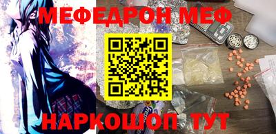 каннабис Апшеронск