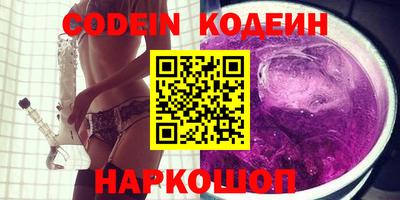 кокаин Апрелевка