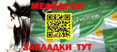 каннабис Апшеронск