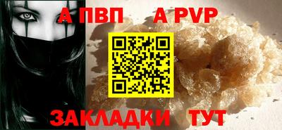 МДПВ Аргун