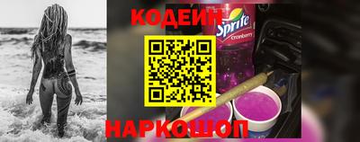 каннабис Апшеронск