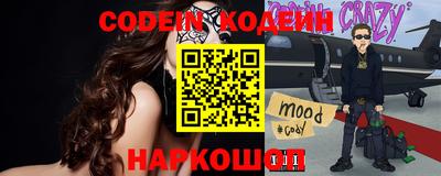 кокаин Апрелевка