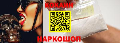 каннабис Апшеронск