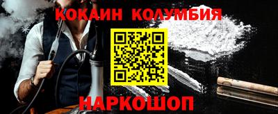 МДПВ Аргун