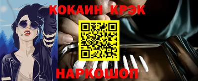 МДПВ Аргун