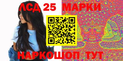 кокаин Апрелевка