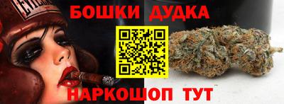 кокаин Апрелевка