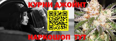 кокаин Апрелевка