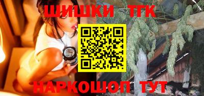 кокаин Апрелевка