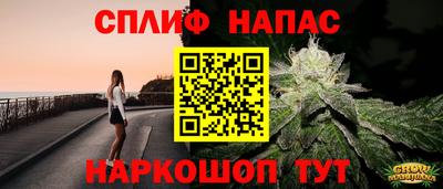 МДПВ Аргун