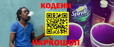 кокаин Апрелевка