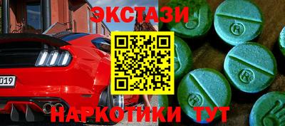 МДПВ Аргун