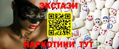 каннабис Апшеронск