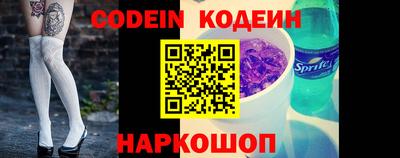 каннабис Апшеронск