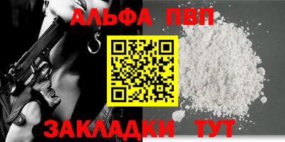 МДПВ Аргун