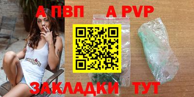 МДПВ Аргун