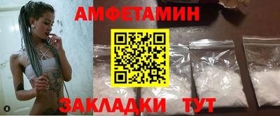 каннабис Апшеронск
