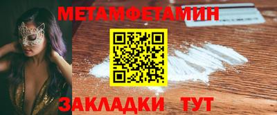 МДПВ Аргун