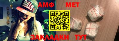 кокаин Апрелевка
