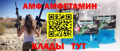 МДПВ Аргун