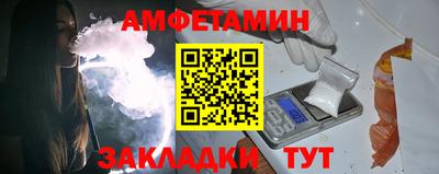 кокаин Апрелевка