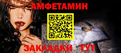 кокаин Апрелевка