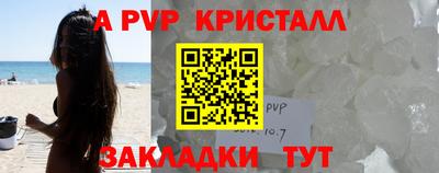 МДПВ Аргун
