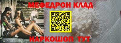 МДПВ Аргун