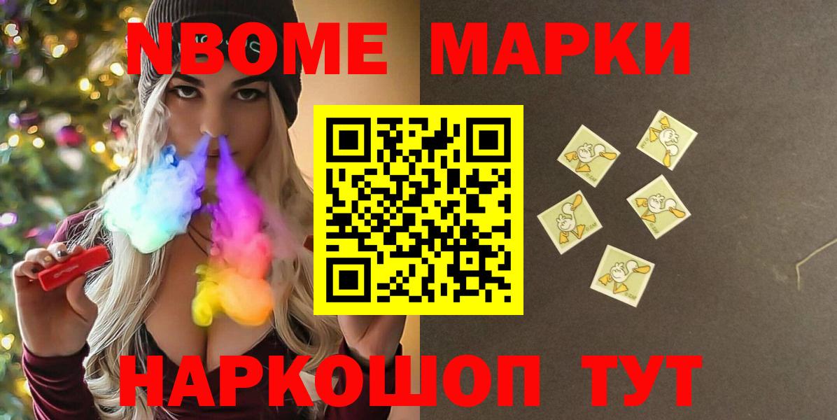 ЛСД экстази ecstasy  LSD-25 экстази ecstasy  Вход с VPN  Асино 